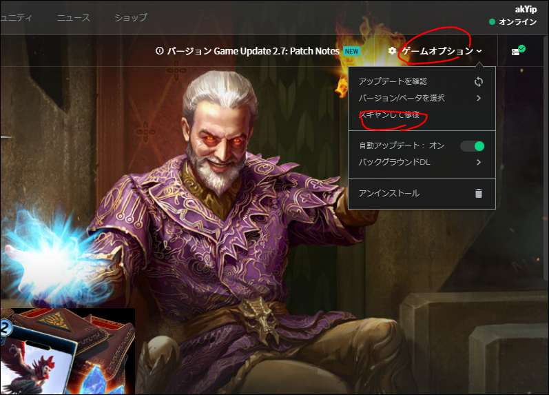 f:id:apicode:20190315163557p:plain f:id:apicode:20190315163557p:plain