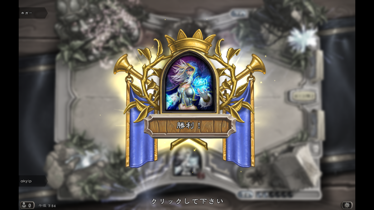 f:id:apicode:20190316201949p:plain f:id:apicode:20190316201949p:plain