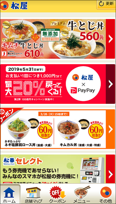 f:id:apicode:20190318092321p:plain f:id:apicode:20190318092321p:plain