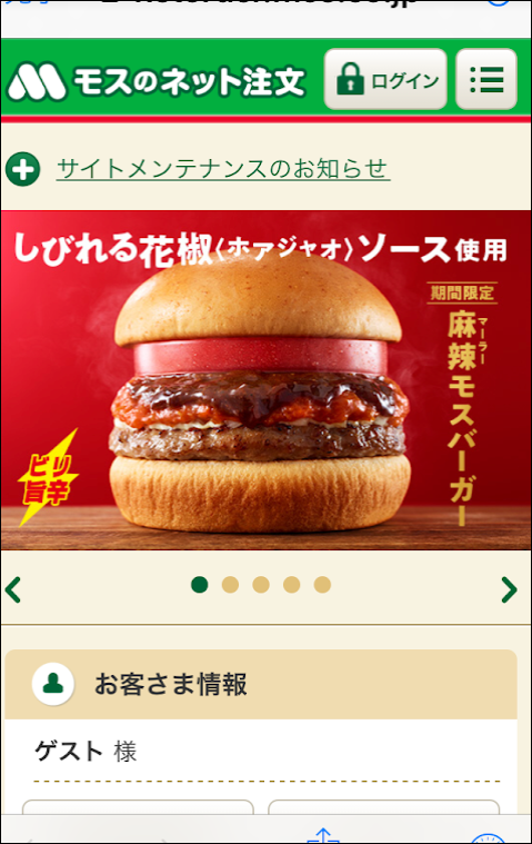 f:id:apicode:20190318183142p:plain f:id:apicode:20190318183142p:plain
