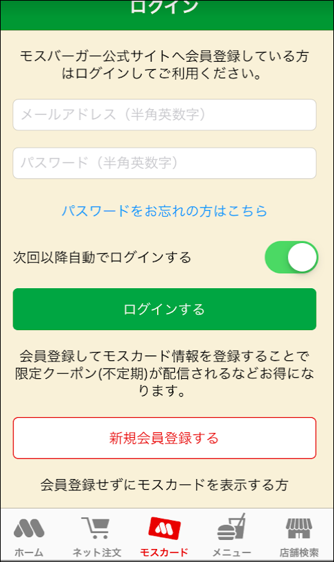 f:id:apicode:20190318183145p:plain f:id:apicode:20190318183145p:plain