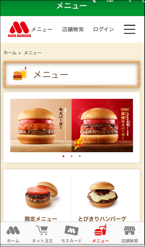 f:id:apicode:20190318183148p:plain f:id:apicode:20190318183148p:plain