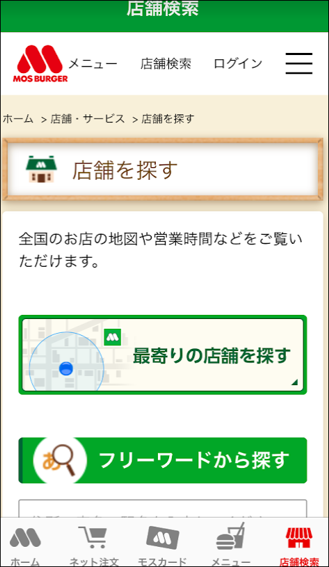 f:id:apicode:20190318183150p:plain f:id:apicode:20190318183150p:plain
