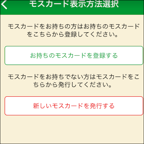 f:id:apicode:20190318183156p:plain f:id:apicode:20190318183156p:plain