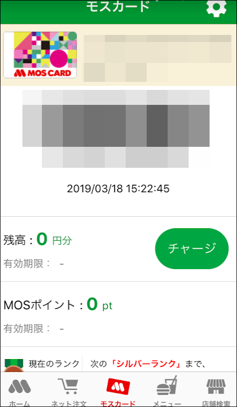 f:id:apicode:20190318183200p:plain f:id:apicode:20190318183200p:plain