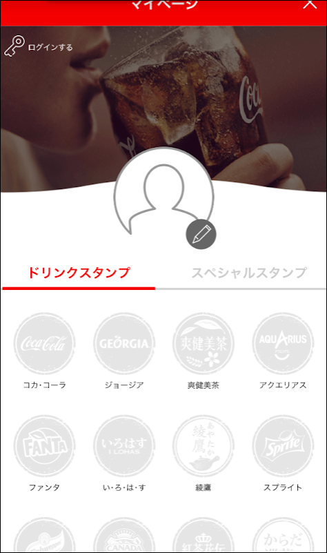 f:id:apicode:20190319152931p:plain f:id:apicode:20190319152931p:plain
