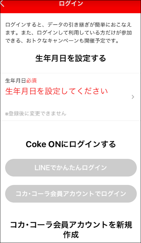 f:id:apicode:20190319152934p:plain f:id:apicode:20190319152934p:plain