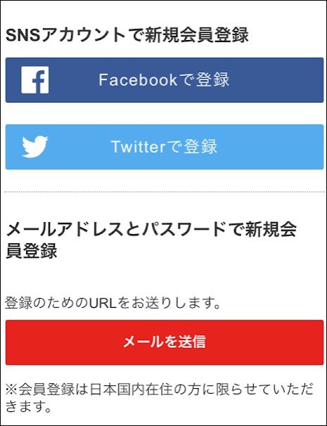 f:id:apicode:20190319152939p:plain f:id:apicode:20190319152939p:plain