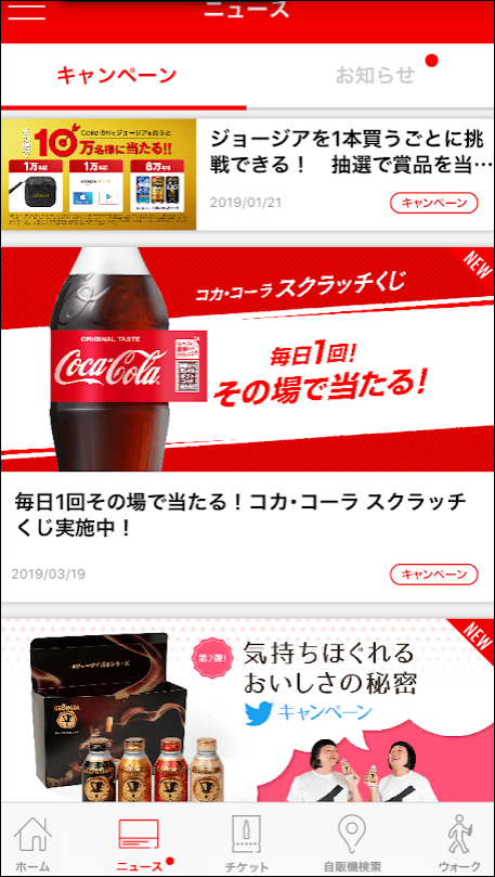 f:id:apicode:20190319152942p:plain f:id:apicode:20190319152942p:plain