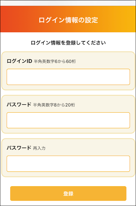 f:id:apicode:20190323105553p:plain f:id:apicode:20190323105553p:plain
