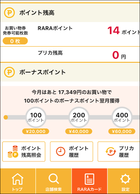 f:id:apicode:20190323110021p:plain f:id:apicode:20190323110021p:plain