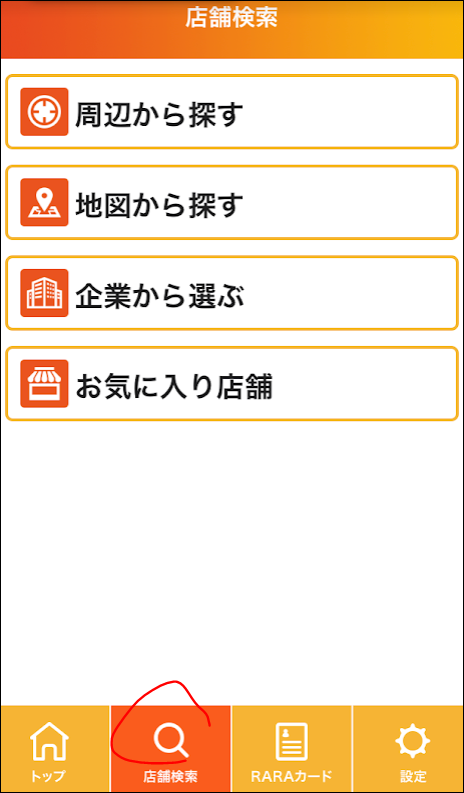 f:id:apicode:20190323110024p:plain f:id:apicode:20190323110024p:plain
