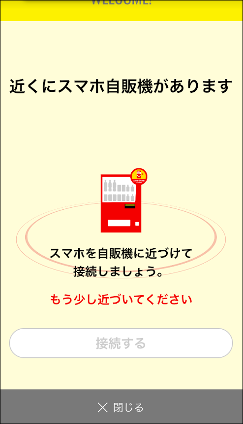 f:id:apicode:20190325143503p:plain f:id:apicode:20190325143503p:plain