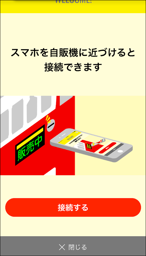 f:id:apicode:20190325143506p:plain f:id:apicode:20190325143506p:plain
