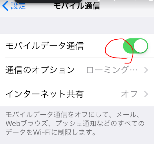 f:id:apicode:20190325143547p:plain f:id:apicode:20190325143547p:plain
