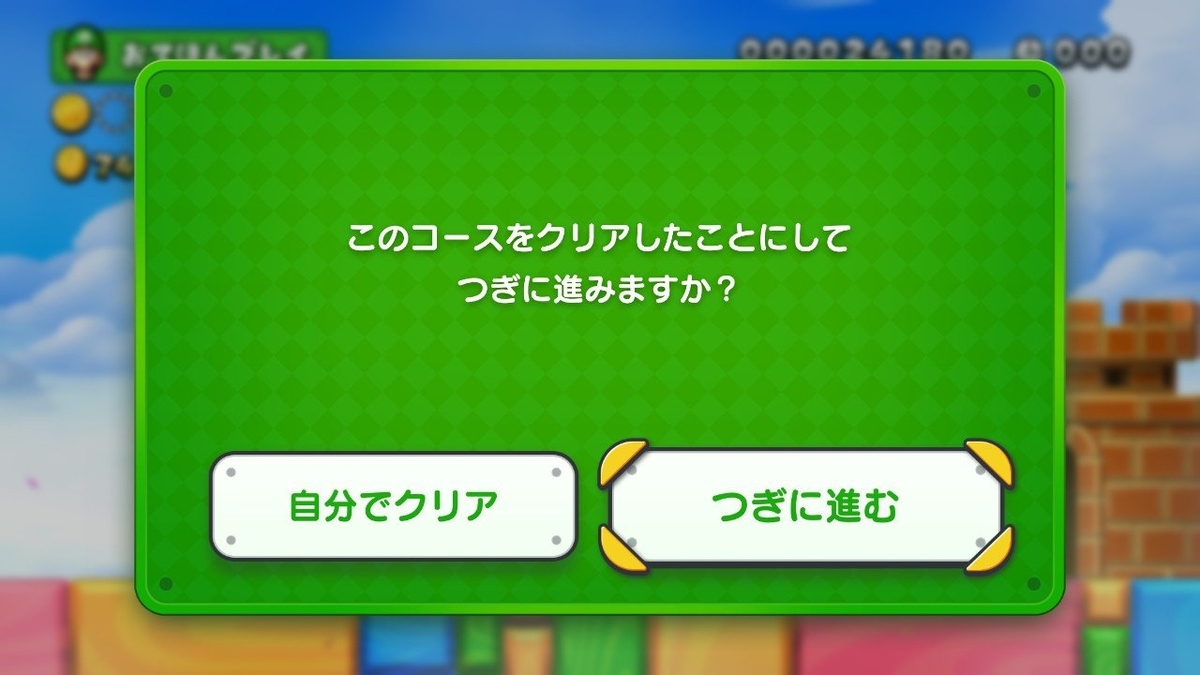 f:id:apicode:20190325201714j:plain f:id:apicode:20190325201714j:plain