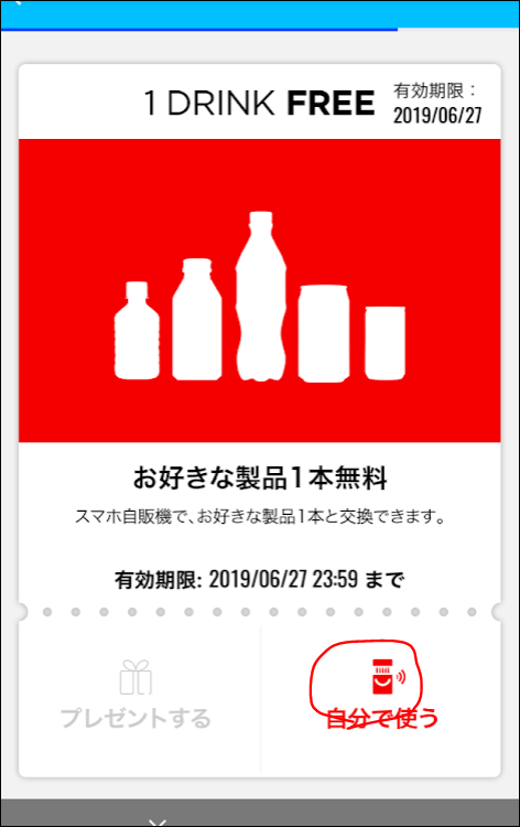 f:id:apicode:20190401131501p:plain f:id:apicode:20190401131501p:plain