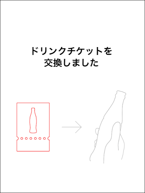 f:id:apicode:20190401131505p:plain f:id:apicode:20190401131505p:plain