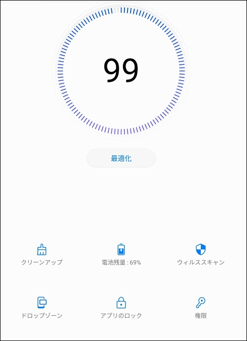 f:id:apicode:20190403155941p:plain f:id:apicode:20190403155941p:plain