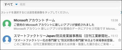 f:id:apicode:20190403160231p:plain f:id:apicode:20190403160231p:plain