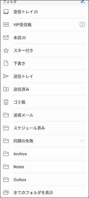 f:id:apicode:20190403160235p:plain f:id:apicode:20190403160235p:plain