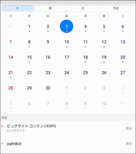 f:id:apicode:20190403160859p:plain f:id:apicode:20190403160859p:plain