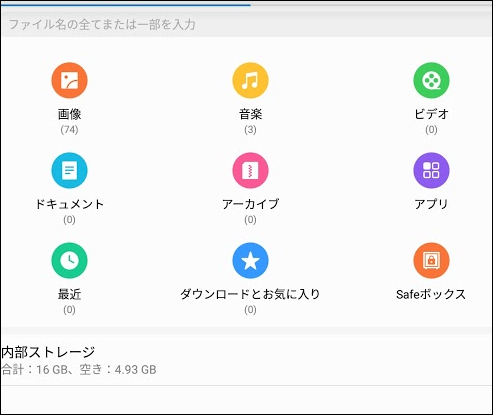 f:id:apicode:20190403161341p:plain f:id:apicode:20190403161341p:plain