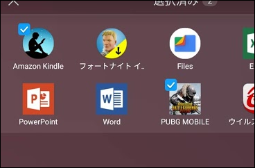 f:id:apicode:20190403161520p:plain f:id:apicode:20190403161520p:plain