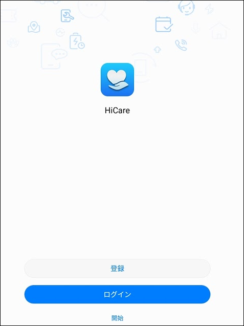 f:id:apicode:20190403163455p:plain f:id:apicode:20190403163455p:plain