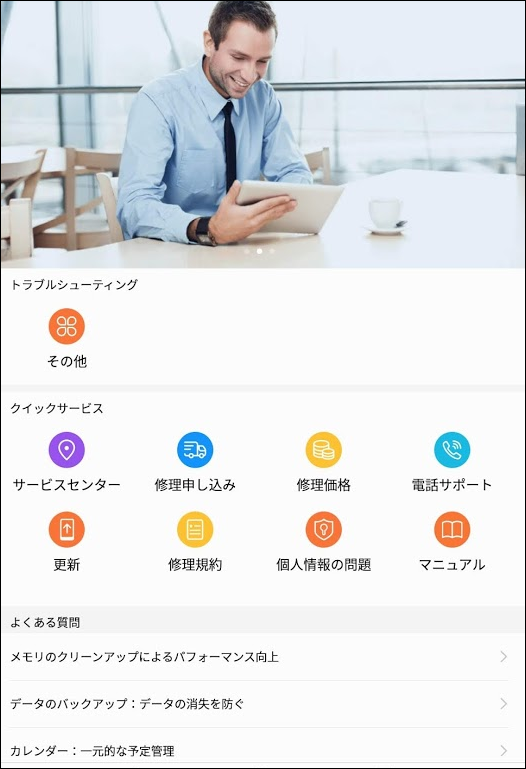 f:id:apicode:20190403163456p:plain f:id:apicode:20190403163456p:plain