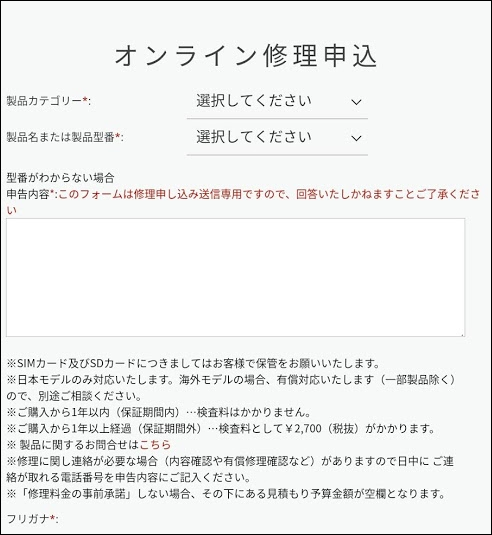 f:id:apicode:20190403163550p:plain f:id:apicode:20190403163550p:plain