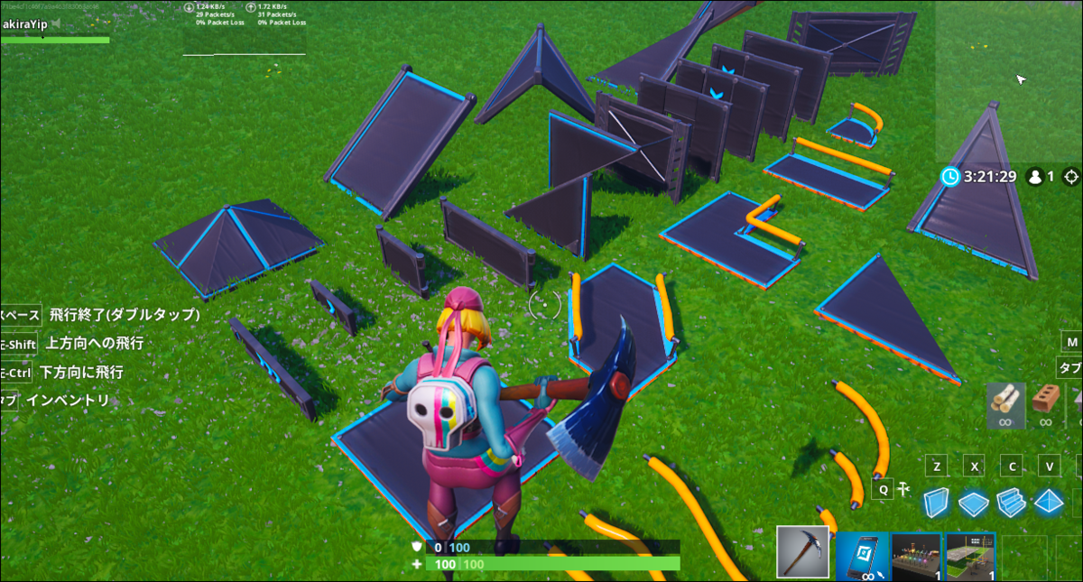 f:id:apicode:20190404090450p:plain