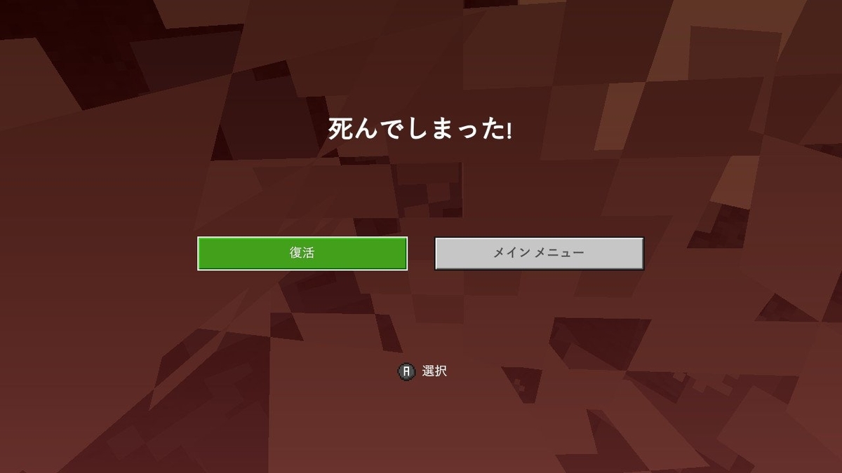 f:id:apicode:20190404151417j:plain