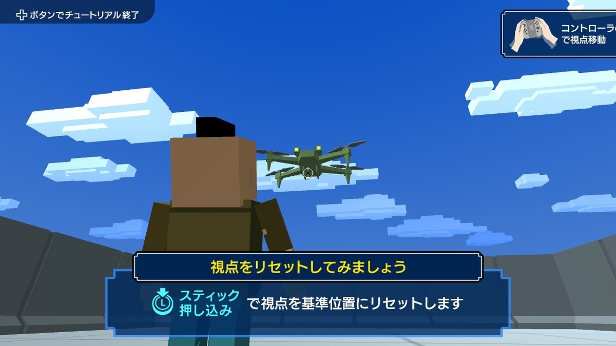 f:id:apicode:20190404163045j:plain