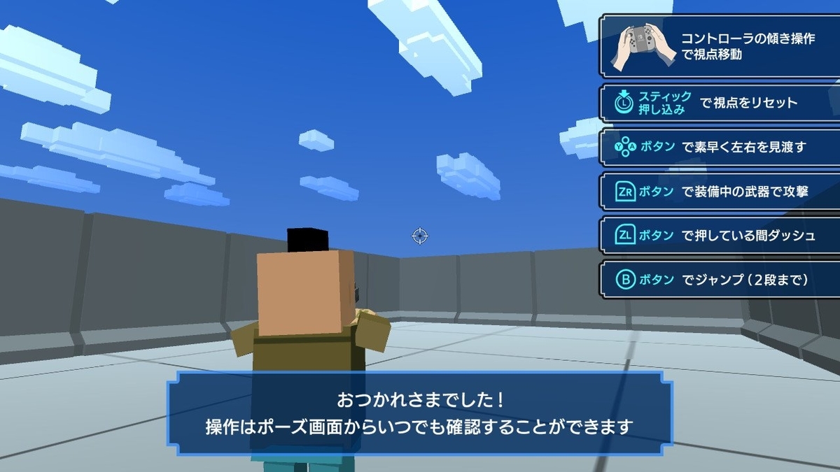 f:id:apicode:20190404163048j:plain