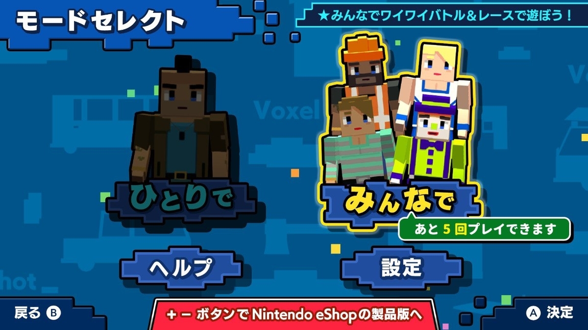 f:id:apicode:20190404163055j:plain