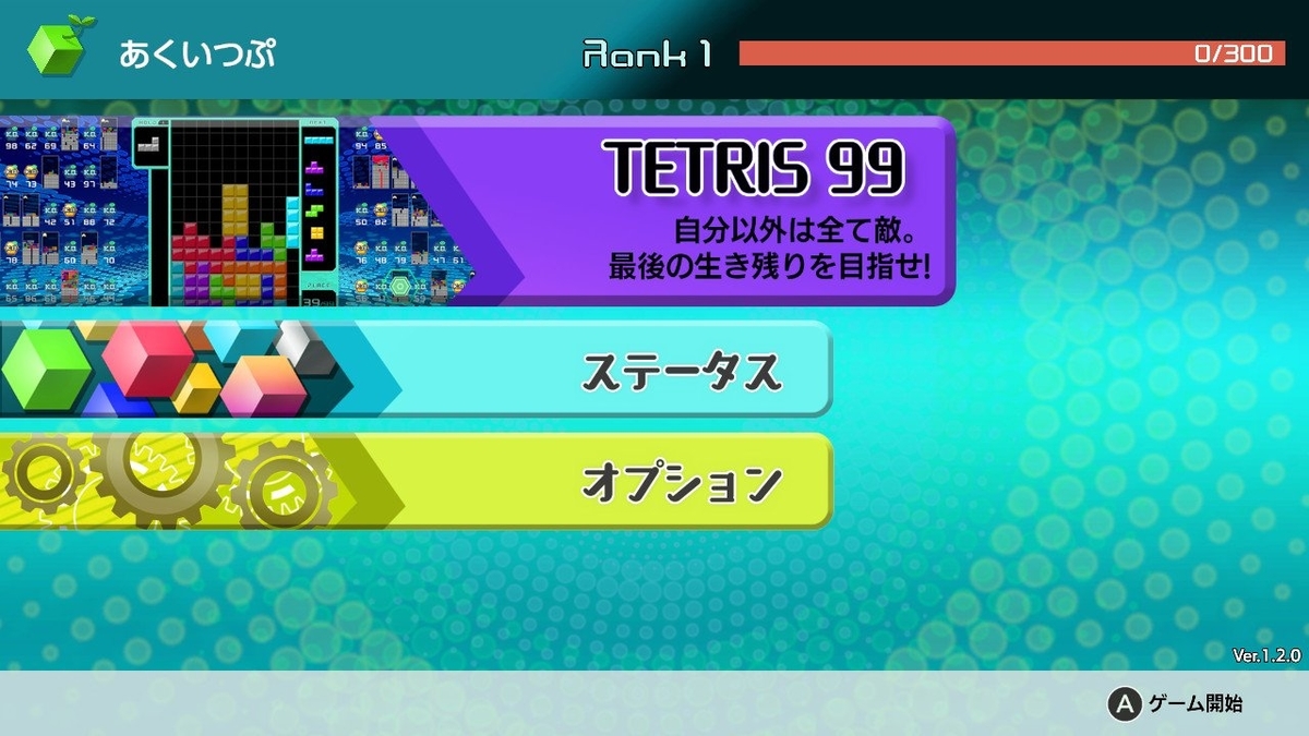 f:id:apicode:20190404163148j:plain