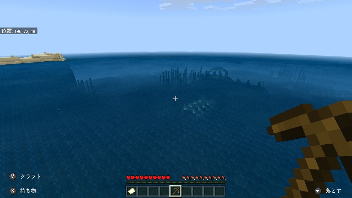 f:id:apicode:20190405190635j:plain f:id:apicode:20190405190635j:plain