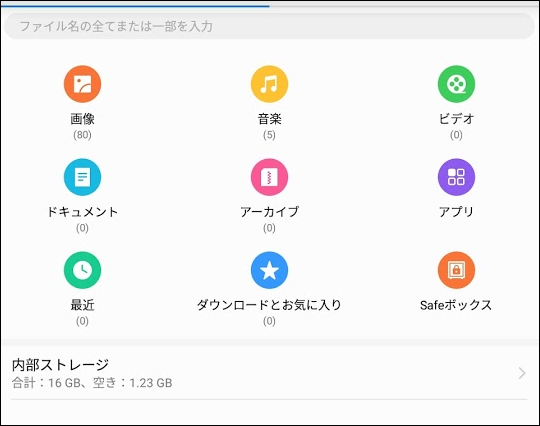 f:id:apicode:20190407115804p:plain f:id:apicode:20190407115804p:plain