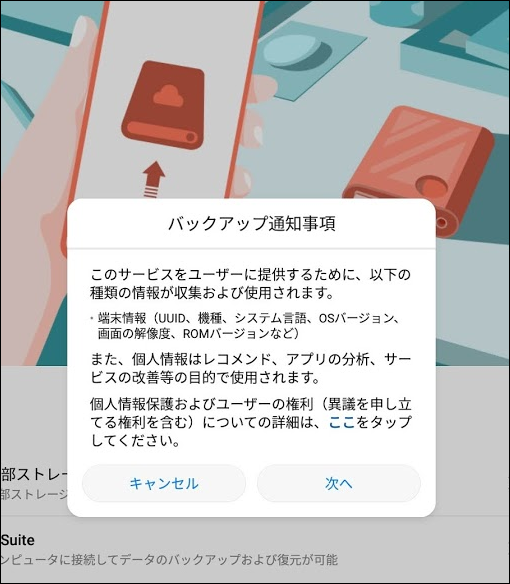 f:id:apicode:20190407120006p:plain f:id:apicode:20190407120006p:plain