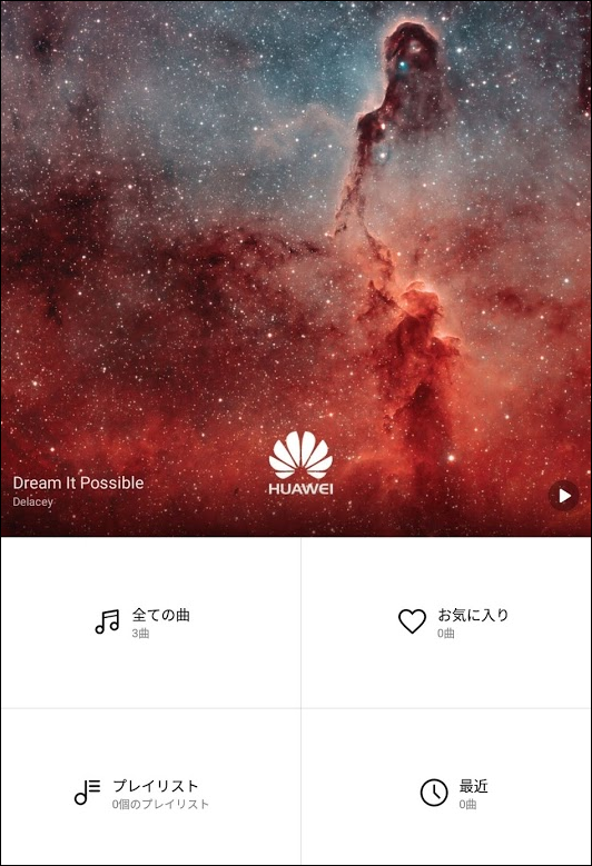 f:id:apicode:20190407120135p:plain f:id:apicode:20190407120135p:plain