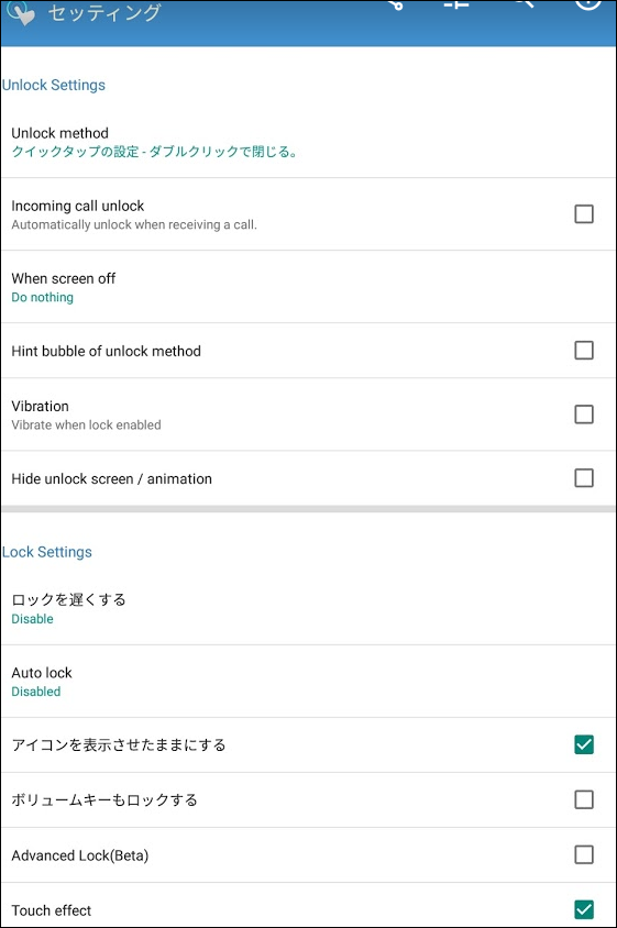 f:id:apicode:20190411134437p:plain f:id:apicode:20190411134437p:plain