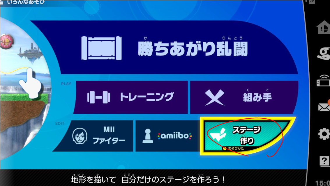 f:id:apicode:20190418152305p:plain