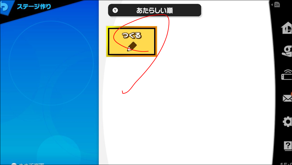 f:id:apicode:20190418152312p:plain