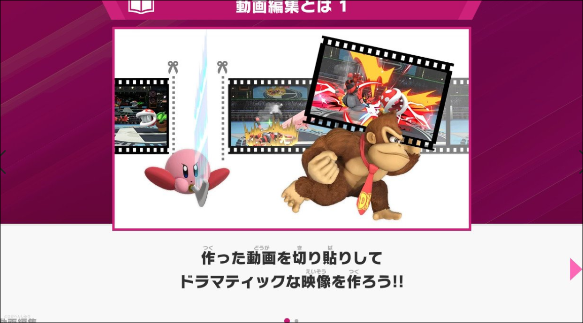 f:id:apicode:20190418153135p:plain