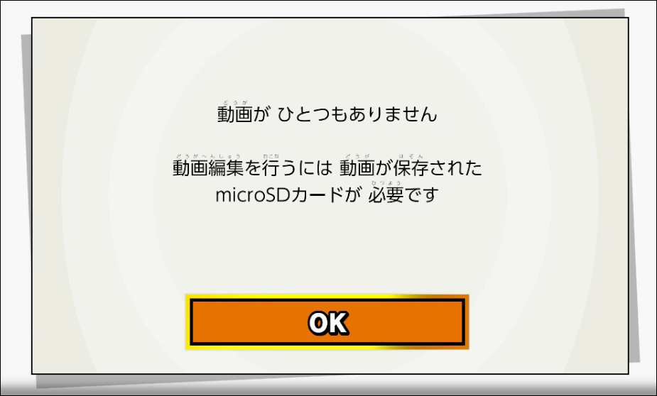f:id:apicode:20190418153143p:plain