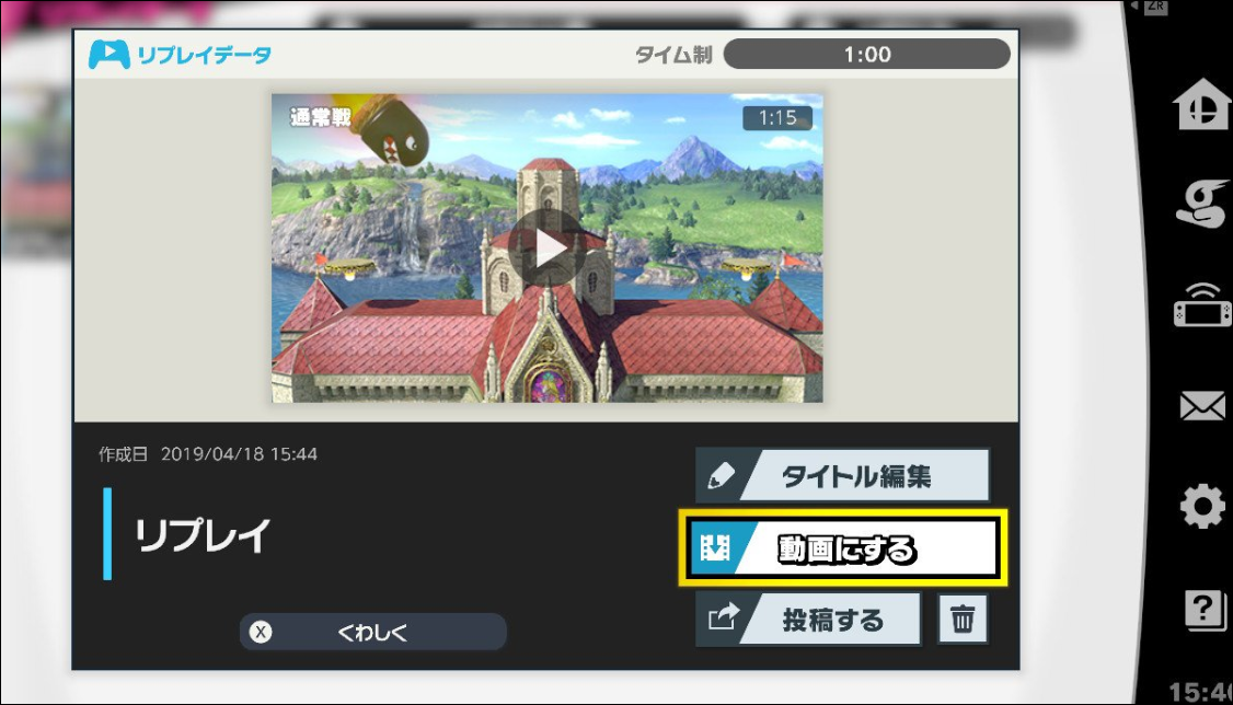 f:id:apicode:20190418155418p:plain
