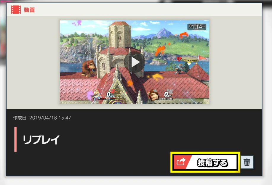 f:id:apicode:20190418160006p:plain