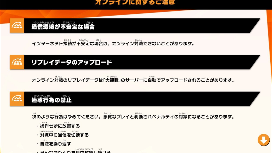 f:id:apicode:20190418160010p:plain
