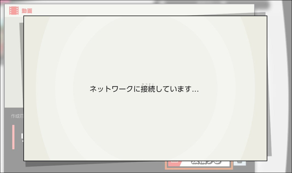 f:id:apicode:20190418160012p:plain